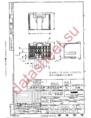 316372-6 datasheet  